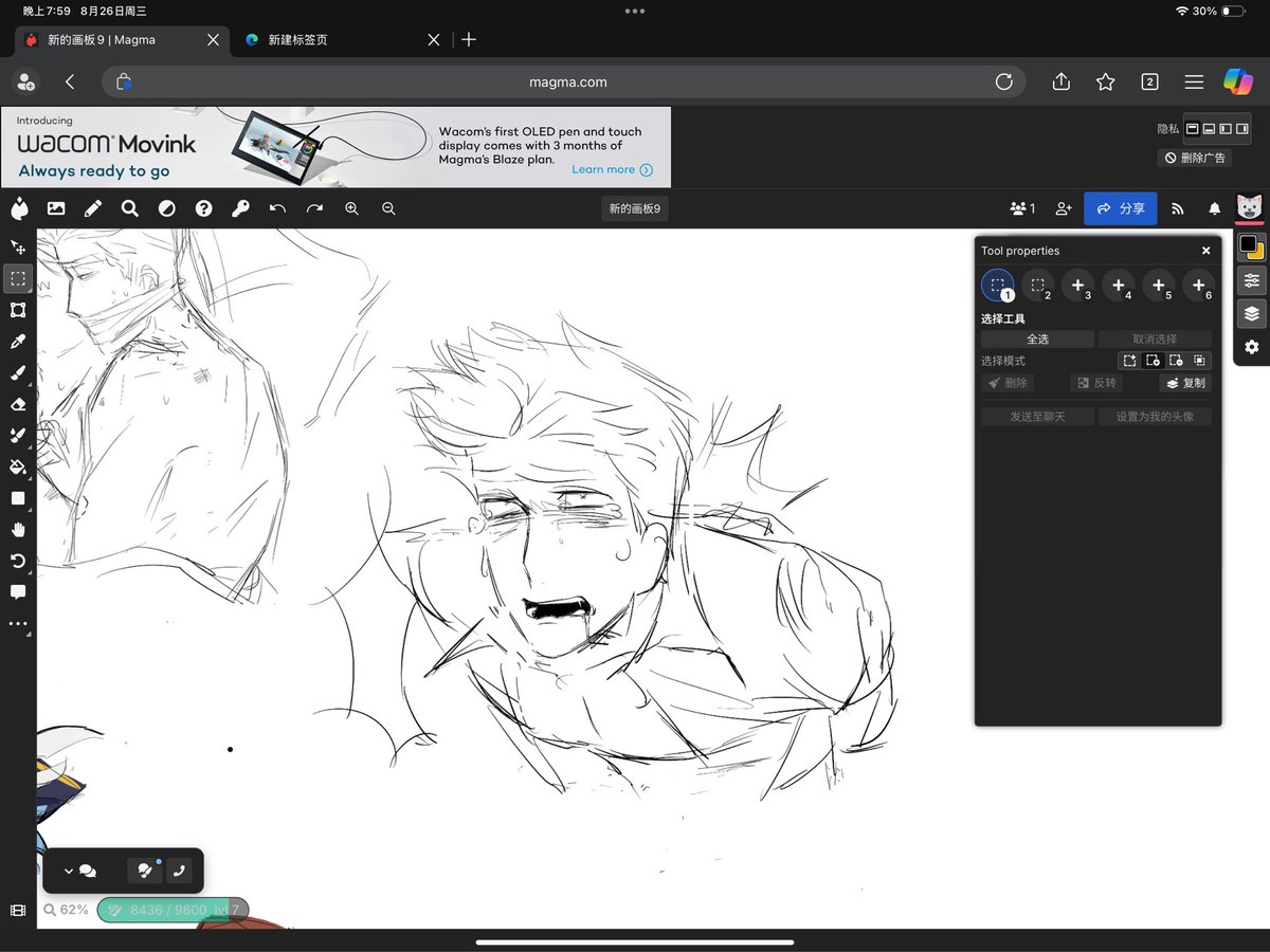 Brunoi9re's tweet photo. I don't know what to update
#prickcest #rickandmorty #jerrycest https://t.co/9tIBki1G5O