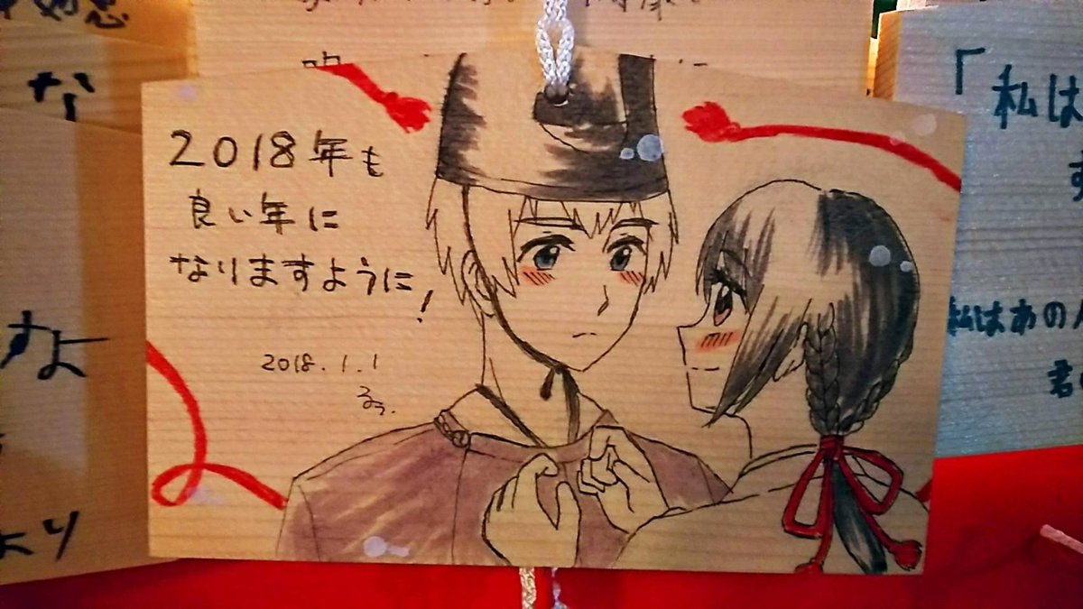 lu_maple's tweet photo. #君の名は。10周年、おめでとうございます㊗️🎉
この映画に出逢わなかったら、尊さ有り余って瀧と三葉の漫画を描いたり、合同誌に誘われたり、そこで夫と知り合ったり、かわいいかわいい愛娘に出逢ったりすることもなかったでしょう。
おかげさまでとっても充実した人生です、ありがとうございます☺️✨ https://t.co/NgD83zcLzi
