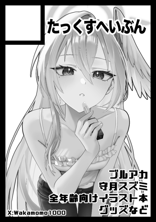 Zeita_gundam's tweet photo. 絶対絵がうまくなってる
2025←→2026 https://t.co/fKDRxrHcPB