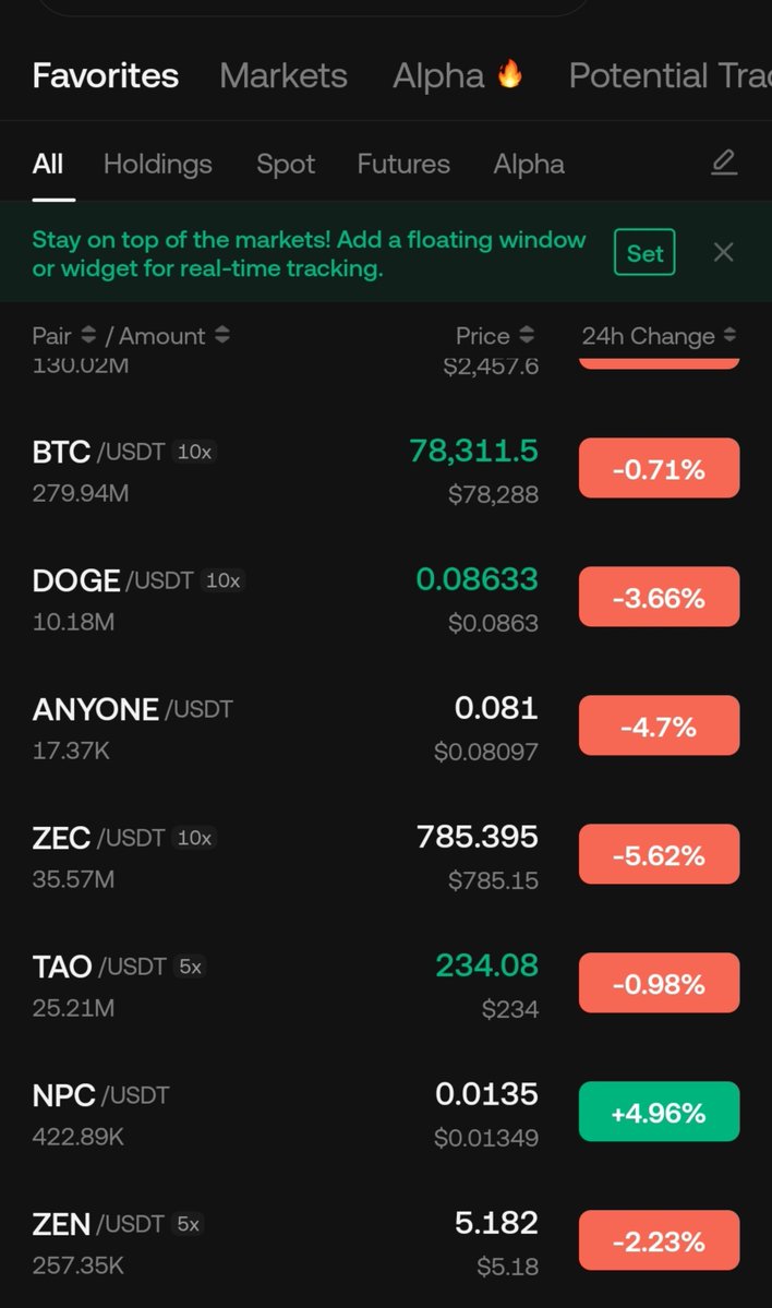 CryptoWizardd's tweet photo. Do you see it 📷

$NPC https://t.co/TOv0LlGTF8
