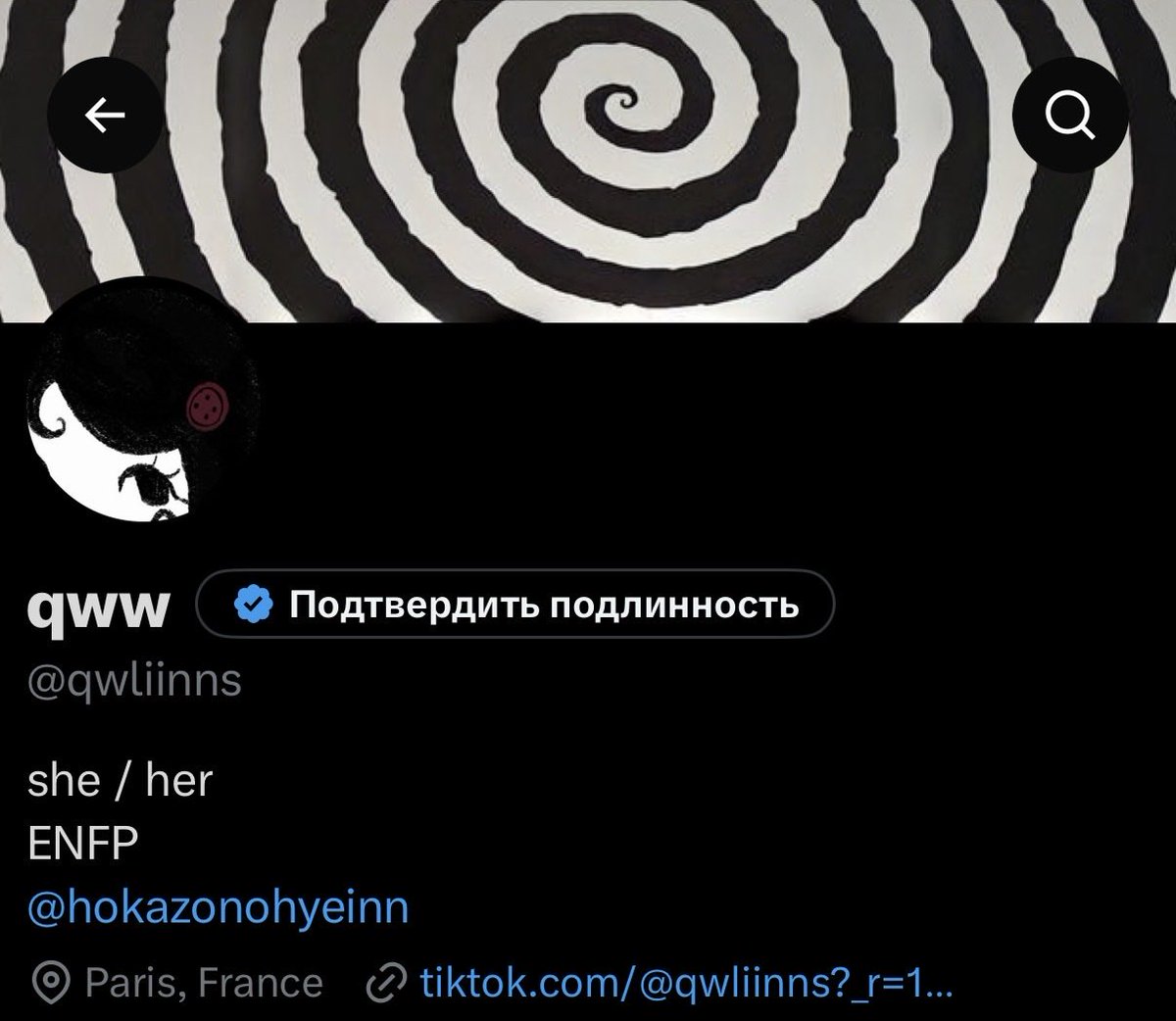 qwliinns's tweet photo. ˗ˏˋ ʚ ɞ ˎ˗

профиль в твитере
экран блокировки
последняя песня которую слушал ( а 
первая картинка в пинтерест https://t.co/MxssLcGpVu