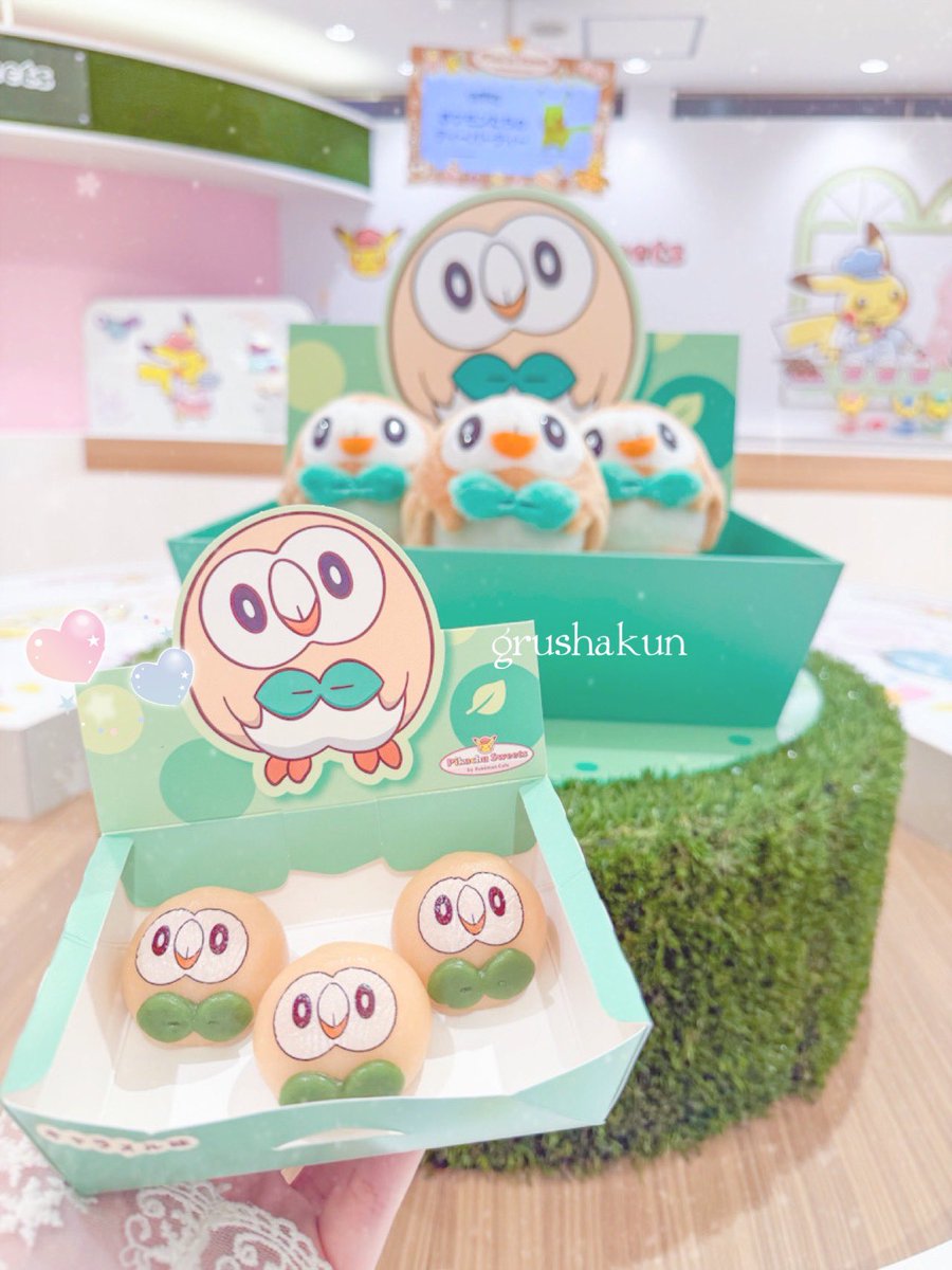 grushakun's tweet photo. ピカチュウスイーツ再開おめでとうございます💐♡
おねえさん達お元気そうで本当に本当によかった(⸝⸝◜ᵕ◝⸝⸝)🧁♩ˊ˗
そして初注文のポケもっちはキャラメル味に惹かれてモクローを選びました🍀
美味しかったので今度は他の味も食べたいな〰️っ٩(˶ᵔᵕᵔ˶)و https://t.co/jqvD1yuzs7