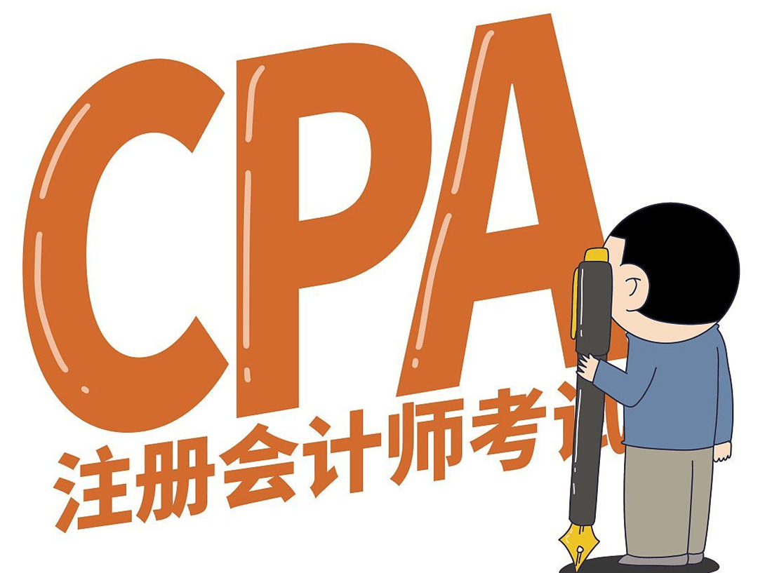 aelec742576's tweet photo. Just got my CPA exam result – passed!  All that late-night studying and practice tests finally paid off. Dream career step unlocked. https://t.co/eDubwCBM21