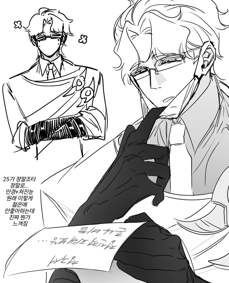 homiiiii333's tweet photo. 25사랑해 https://t.co/NQ2aWPKPmq