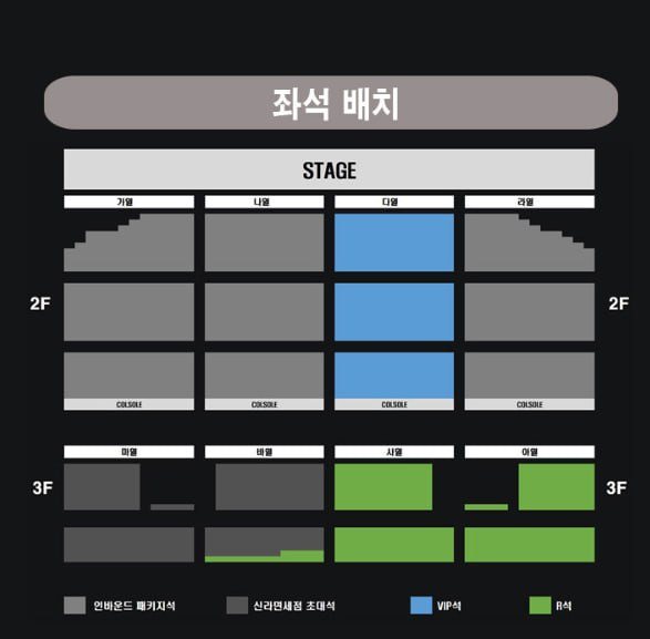 Bomticket1's tweet photo. 🎤🍂 2026 이준호 FANMEETING in Seoul 〈AUTUMN NOTE〉 🤎✨

2PM 준호 팬미팅 좋은 자리 양도합니다! 🫶

📅 2026.09.12 (토) 18:30

🎟️ 2층 VIP석 다구역 2열
🎟️ 3층 R석 아구역 3열(❌ 판매완료)

VIP석 25만원, R석(❌ 판매완료)

✨ 단석 / 연석 문의 가능합니��.
✨ 인증 가능합니다.
📩 편하게 DM 주세요!

이준호 팬미팅 기다리셨던 분들 좋은 자리 찾고 계시면 편하게 문의 주세요🥰🤎🤎🤎🤎🤎🤎🤎7

#이준호 #LEEJUNHO #이준호팬미팅 #JUNHO #AUTUMNNOTE #이준호AUTUMNNOTE #이준호팬콘 #팬미팅 #팬미팅양도 #콘서트 #공연 #티켓양도 #티켓판매 #티켓 #양도 #명당 #VIP석 #R석 #2층 #3층 #단석 #연석 #예매인증 #인증가능 #DM문의 #RT #알티 #공연티켓 🍂🎫✨