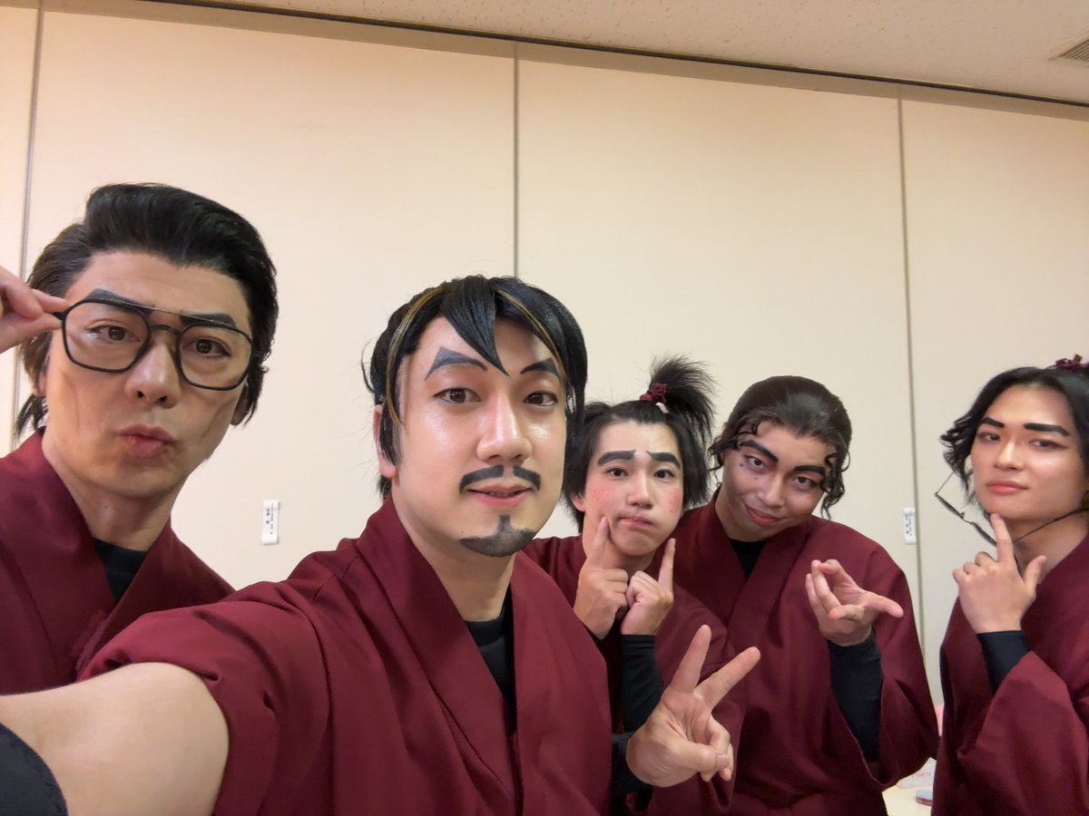 ogasawa_jae's tweet photo. 初日が無事に終了！！
ご来場誠にありがとうございました！！
ドクタケの日常いかがでしたか？？
みんな忍びとして一生懸命楽しく生きてます。愉快な我々をチラッと覗きに来て楽しんで頂けたら嬉しいです😎
明日も2公演、ドクタケ独身寮でお待ちしてます！
#劇団ドクタケ長屋 https://t.co/jZeXUYZKkA