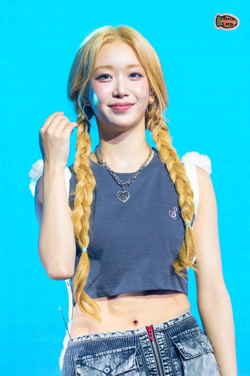 STAYClibrary's tweet photo. 2026.08.22 STAYCLOSER
스테이씨 수민

#스테이씨 #STAYC #수민 #SUMIN https://t.co/SY9PVphyIo