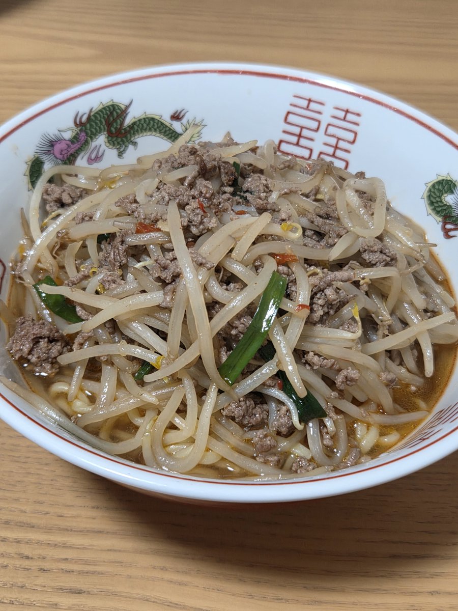 abbey_Serpent's tweet photo. 今日のご飯

・もやし担々麺

食べるラー油を食べてみようとのことで、シンプルなラーメンにしてみました🍜
サクサクしたフライドオニオンと辛すぎないラー油がなかなかマッチしてました👍
今日もしっかり食べて明日も元気になーれ⭐

#料理
#家庭料理 https://t.co/9KDr1T5rIx