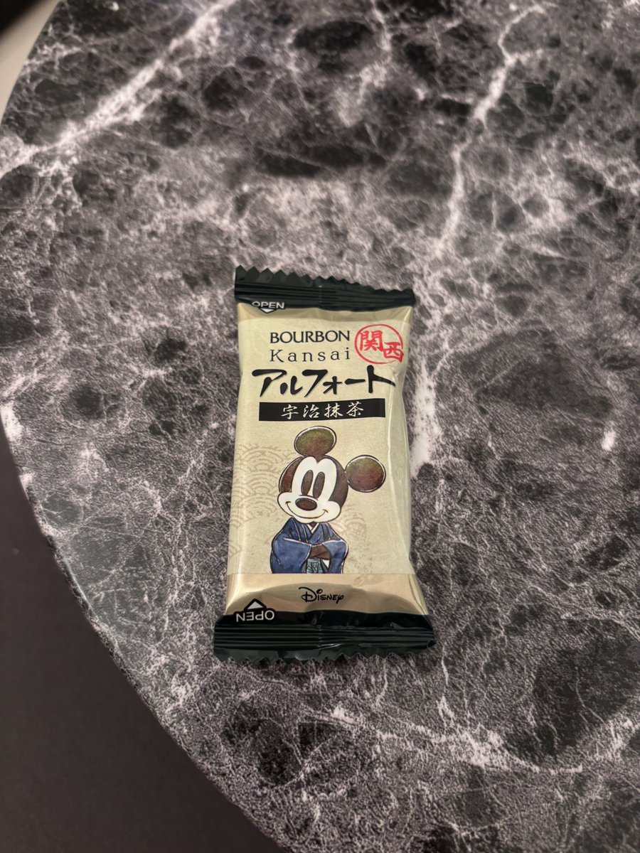 miu_mint03's tweet photo. 何故かバグって写真が載ってなかった😓 https://t.co/RXhGeLHLev