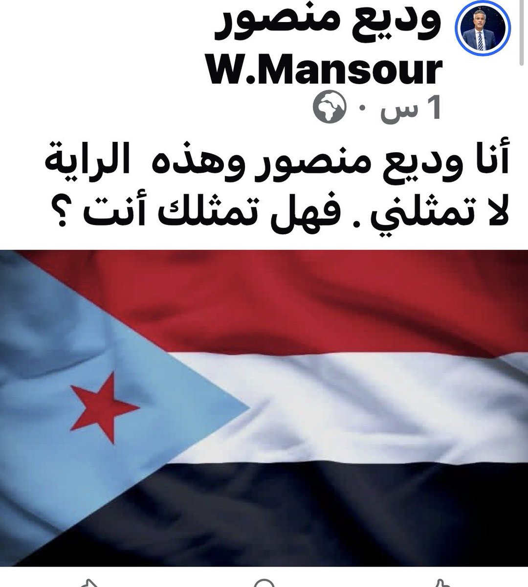 leenahmed55's tweet photo. سئل السؤال و اجاب عنه بنفسه ‼️ https://t.co/CyjtpE3bMR