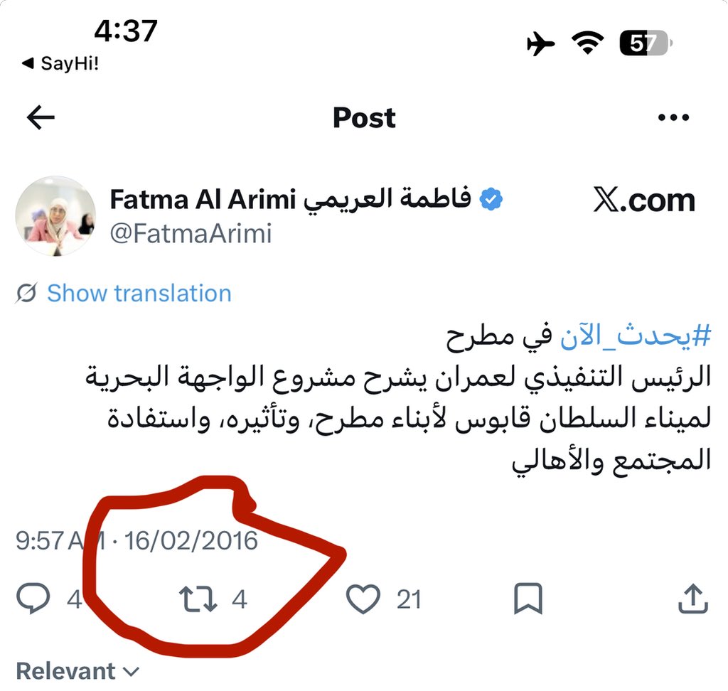 7su0n's tweet photo. @Mo_newss قريب ندخل على ١١ سنه🤦🏻‍♂️ https://t.co/N0GeoeKeeF
