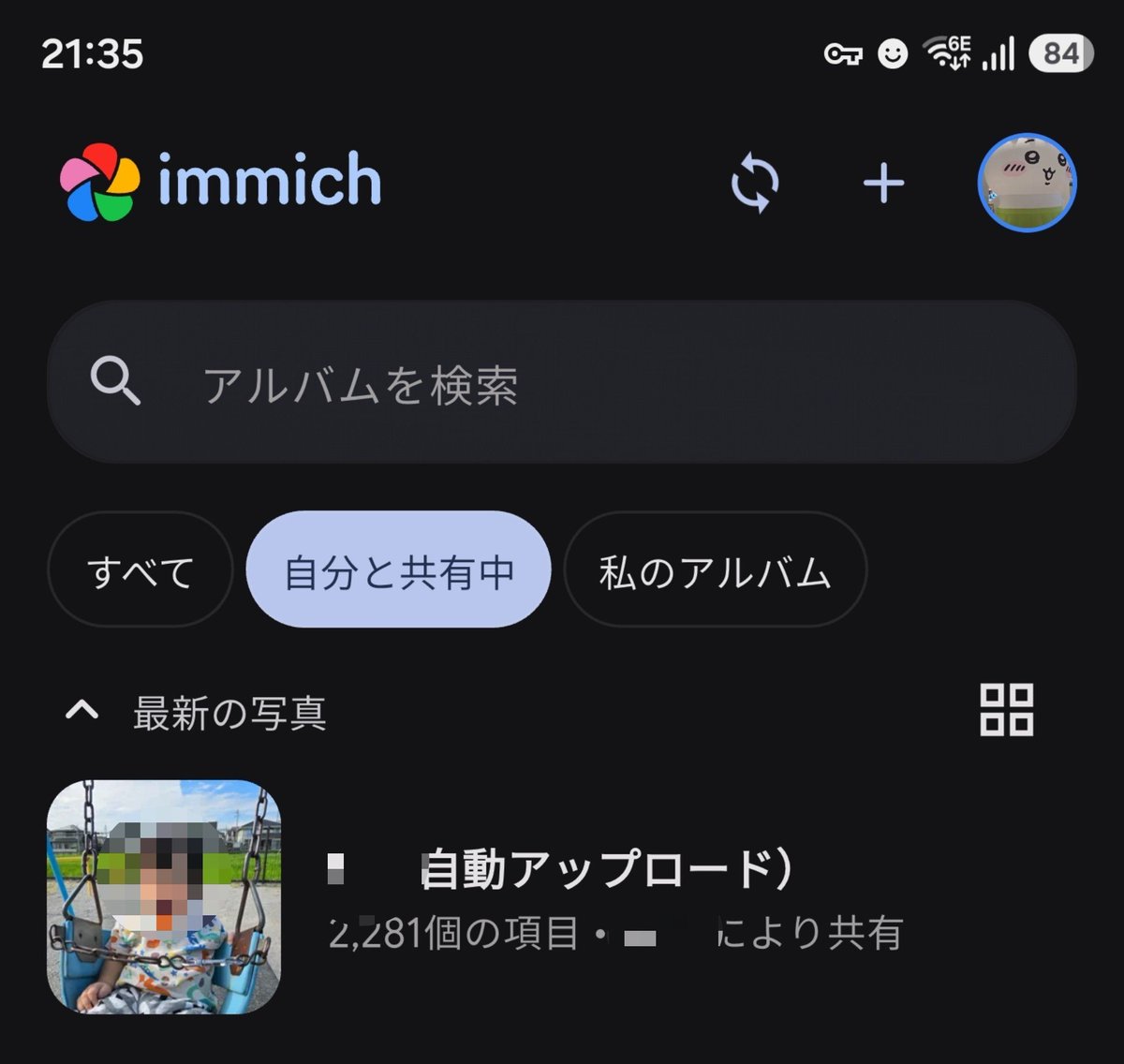 dj_match's tweet photo. 自分か嫁が撮った子供の写真を顔認識でじいじばあばにリアルタイム共有する仕組み作った。想像以上に喜んでもらえてよかった。AI親孝行 https://t.co/26ldJKC55J