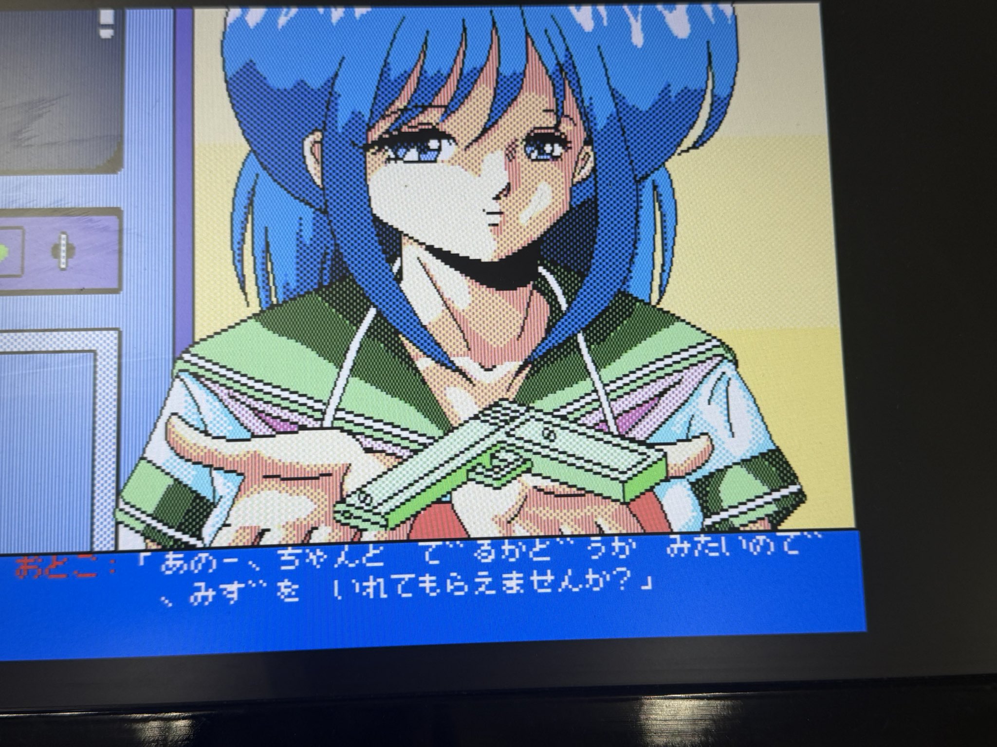 いーのー𝕏™ on X: 