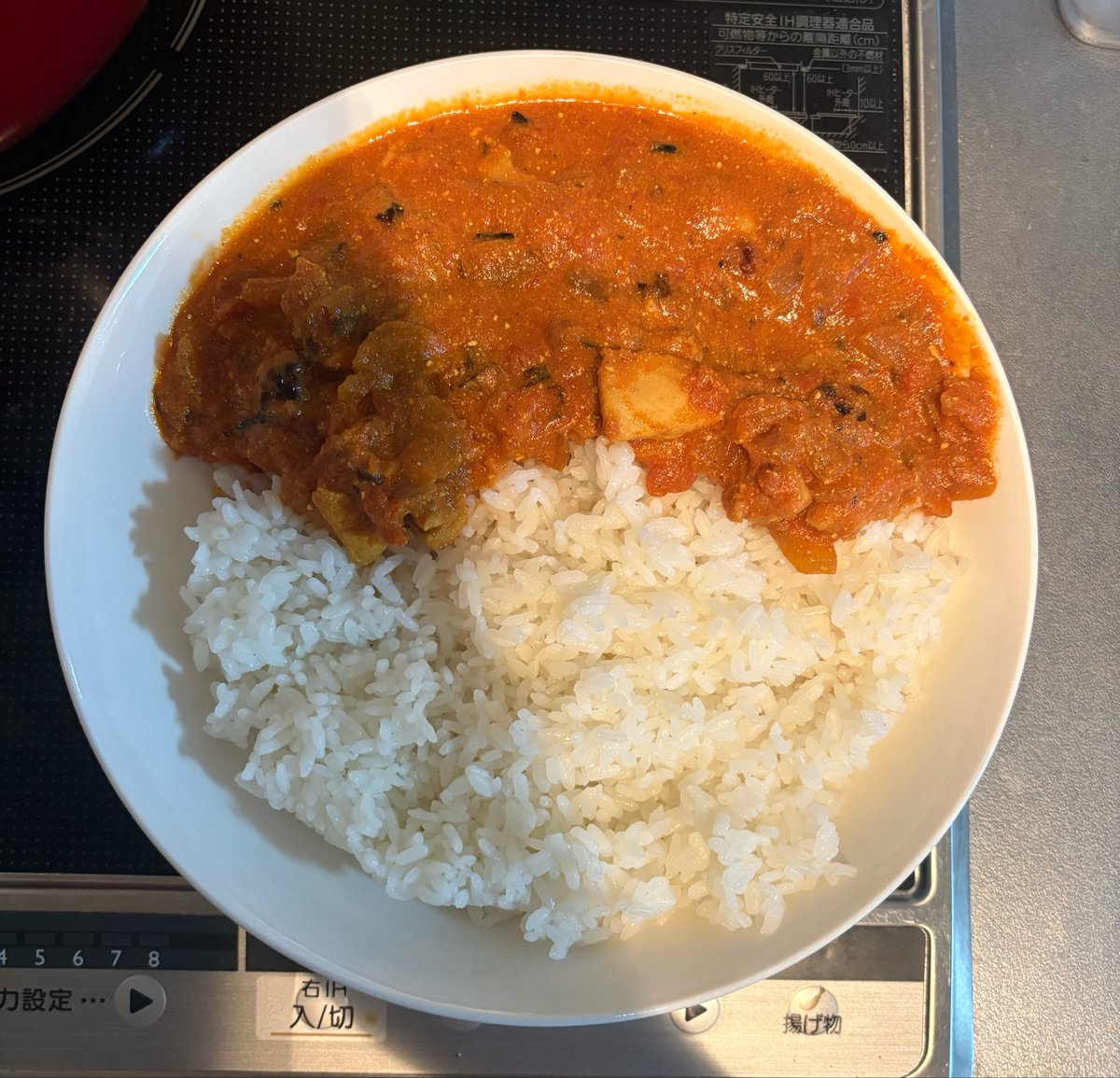 arece_0831's tweet photo. やっと食える〜 https://t.co/nIWn372tML
