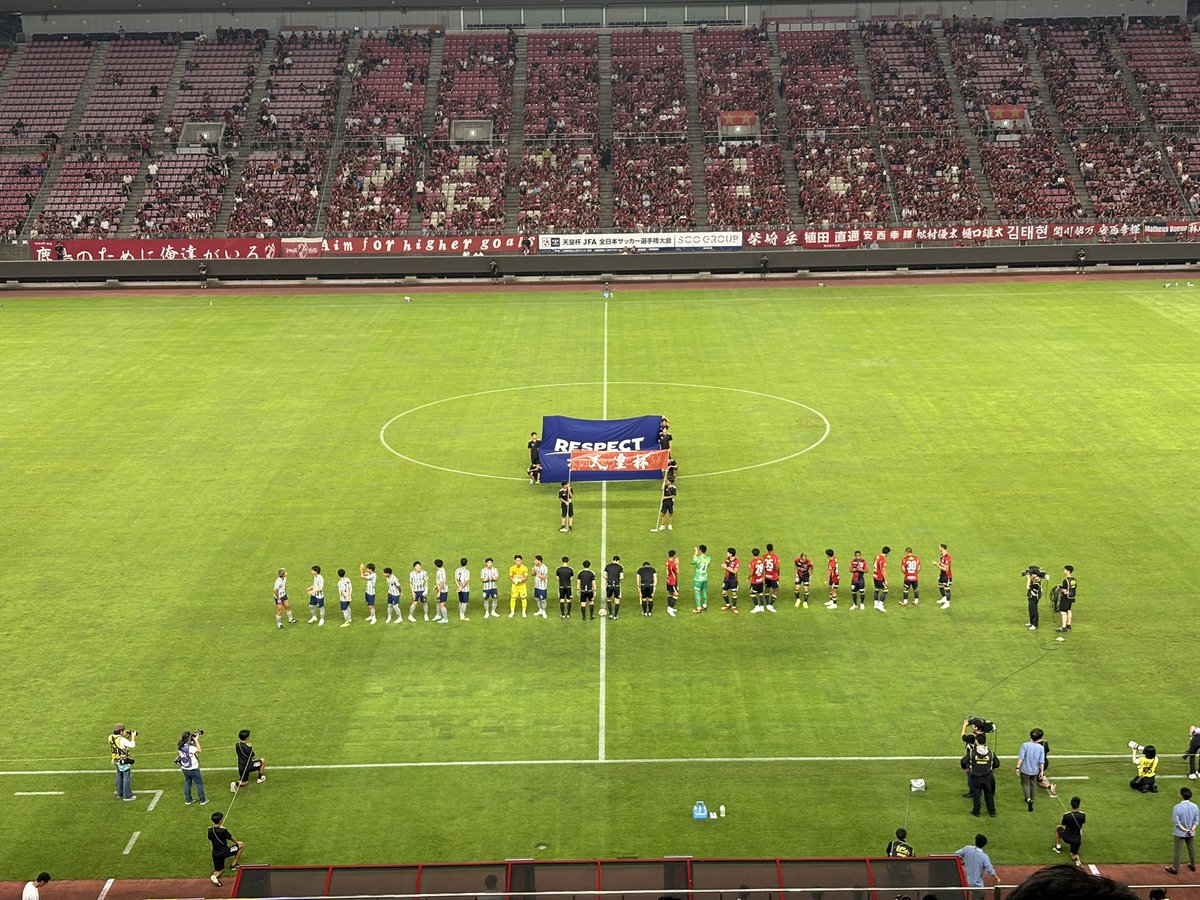 Koizumi's tweet photo. 今日の天皇杯鈴鹿戦は3-0で勝利しました！暑い中の応援、ありがとうございました！
試合はボールは保持するものの内容が良くない前半でしたが、後半早々に千田選手がセットプレーから決めて、その後もチャッキーのPKとレオセアラ選手のヘディングゴールで危なげなく勝利することが出来ました。個人的にはよりアグレッシブなプレーをもっと期待したかったです。
天皇杯、次は9/23（祝）に甲府さんとよ対戦です。応援よろしくお願いします！