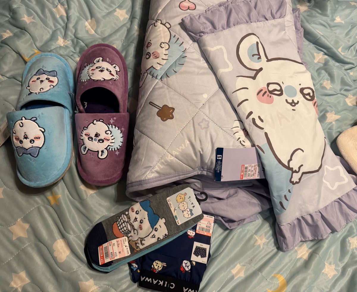 sagaMIO's tweet photo. 夫から頼まれて職場の隣のしまむらに休憩時間買いに行ってきた！スリッパは1つしか無かったからハチ買ってきた😌 https://t.co/zQO0jr8IZd