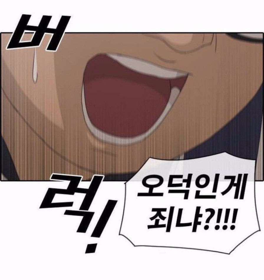 nonnsaram's tweet photo. https://t.co/73ys2upNdz