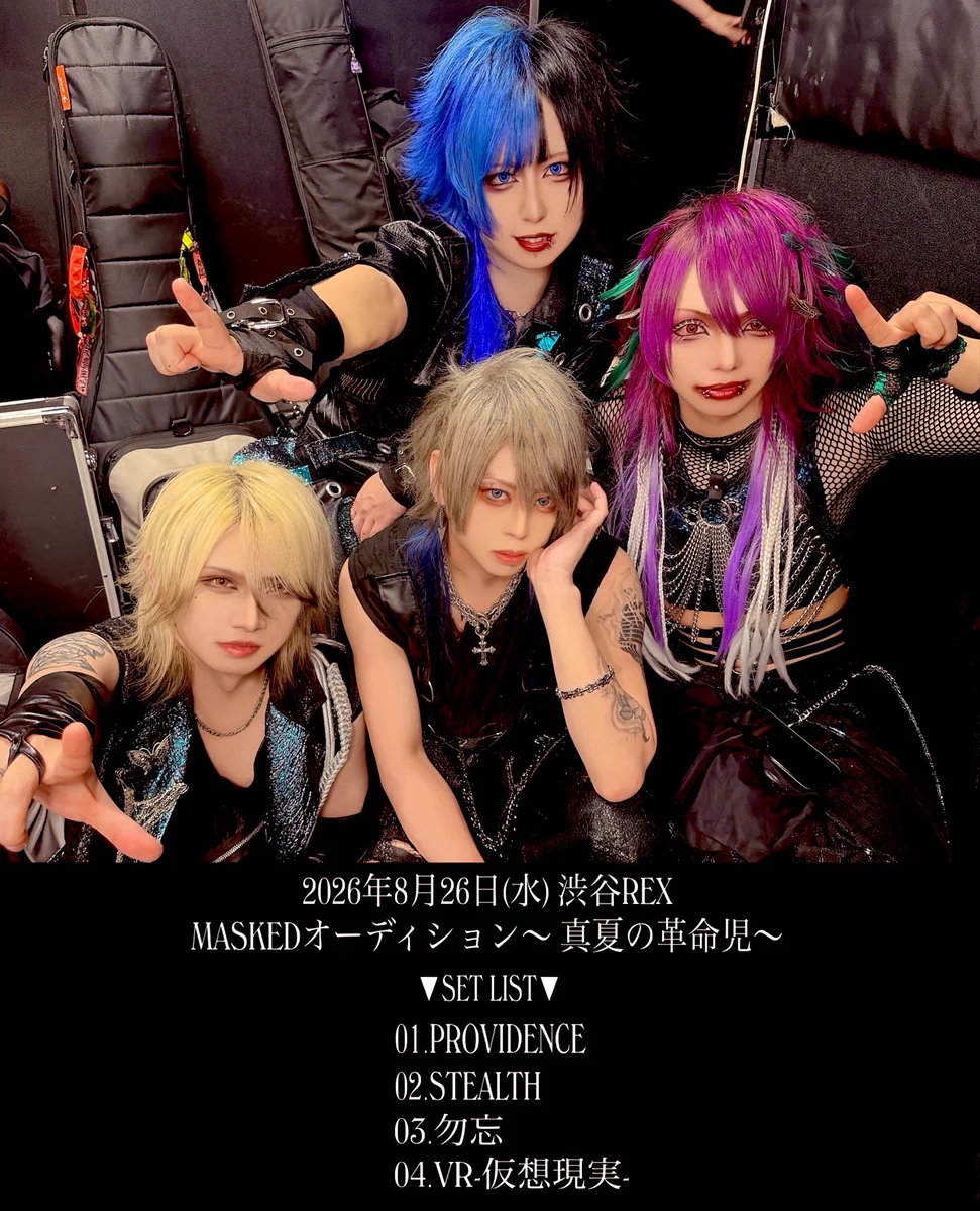 シンギュラリティofficial (@tknurgw_info) / X