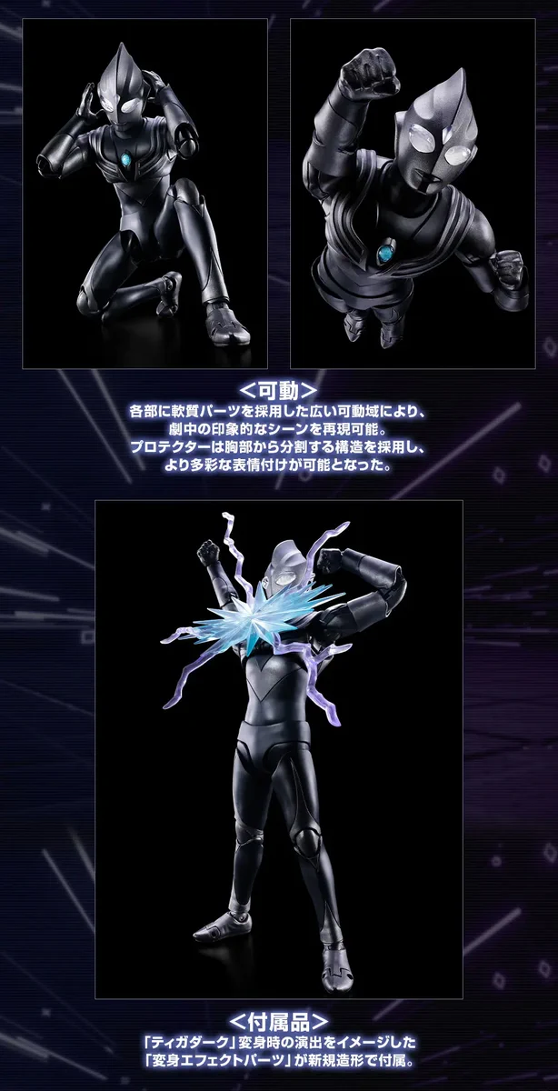 魂ネイションズ公式/BANDAI SPIRITS TAMASHII NATIONS OFFICIAL on X