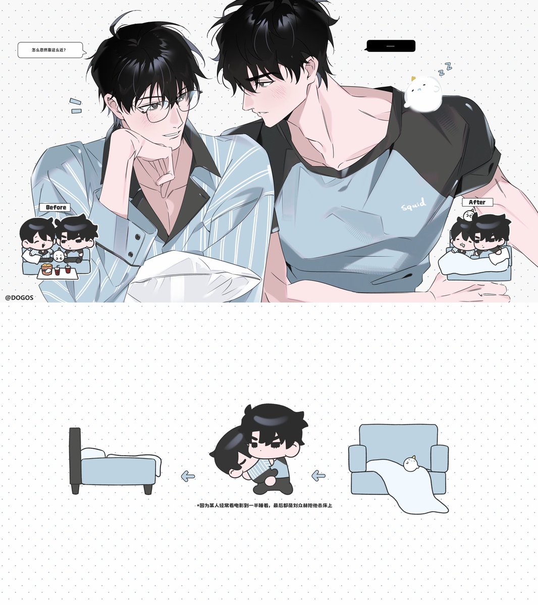Ergou_2's tweet photo. #ORV #joongdok  #중독 #众独
👨‍👩‍👦每周一次的家庭观影时间🎦 https://t.co/tFiKebid8D
