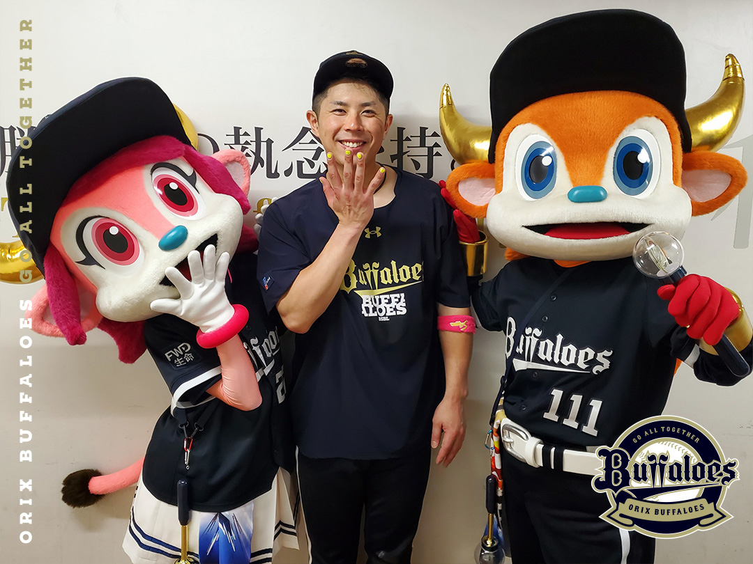 Orix_Buffaloes's tweet photo. #今日のヒーロー
#若月健矢
#3打数3安打
#勝ち越しタイムリー
#来田涼斗
#太田椋
#反撃の狼煙
#りょうとりょうと
#ばふぁりょうず
#ナイスバッティング
#京セラドーム大阪
#Bs2026 https://t.co/jHH9LwS86o