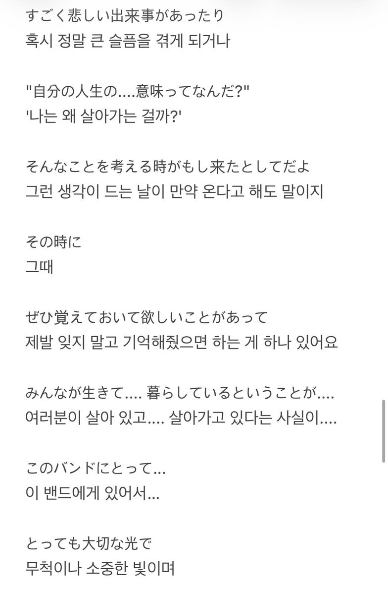 milk_higedan's tweet photo. 난 힘들때 닛산막콘 사토시 mc를 봐 https://t.co/7pOHttEXUU