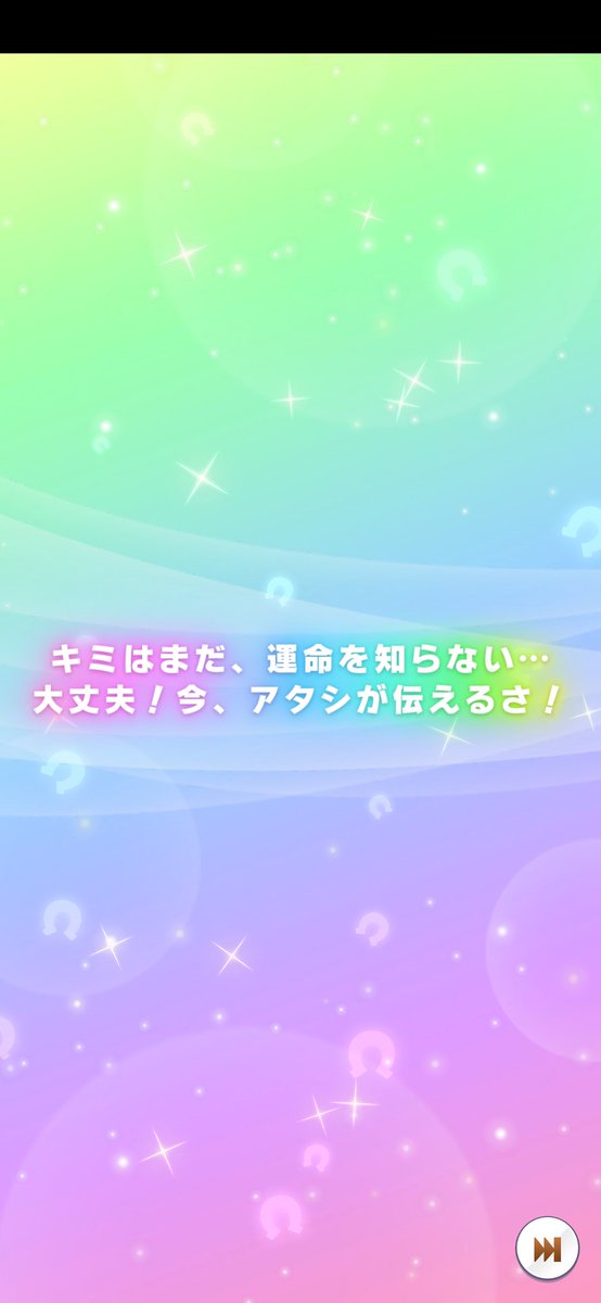 next_anything's tweet photo. ほっ！(　・ω・)
きちゃ！(　・ω・) https://t.co/UJcDLN0Cih