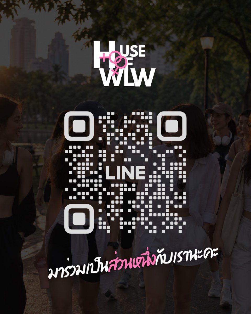 houseofwlw's tweet photo. 📍 https://t.co/h9fFu31p02