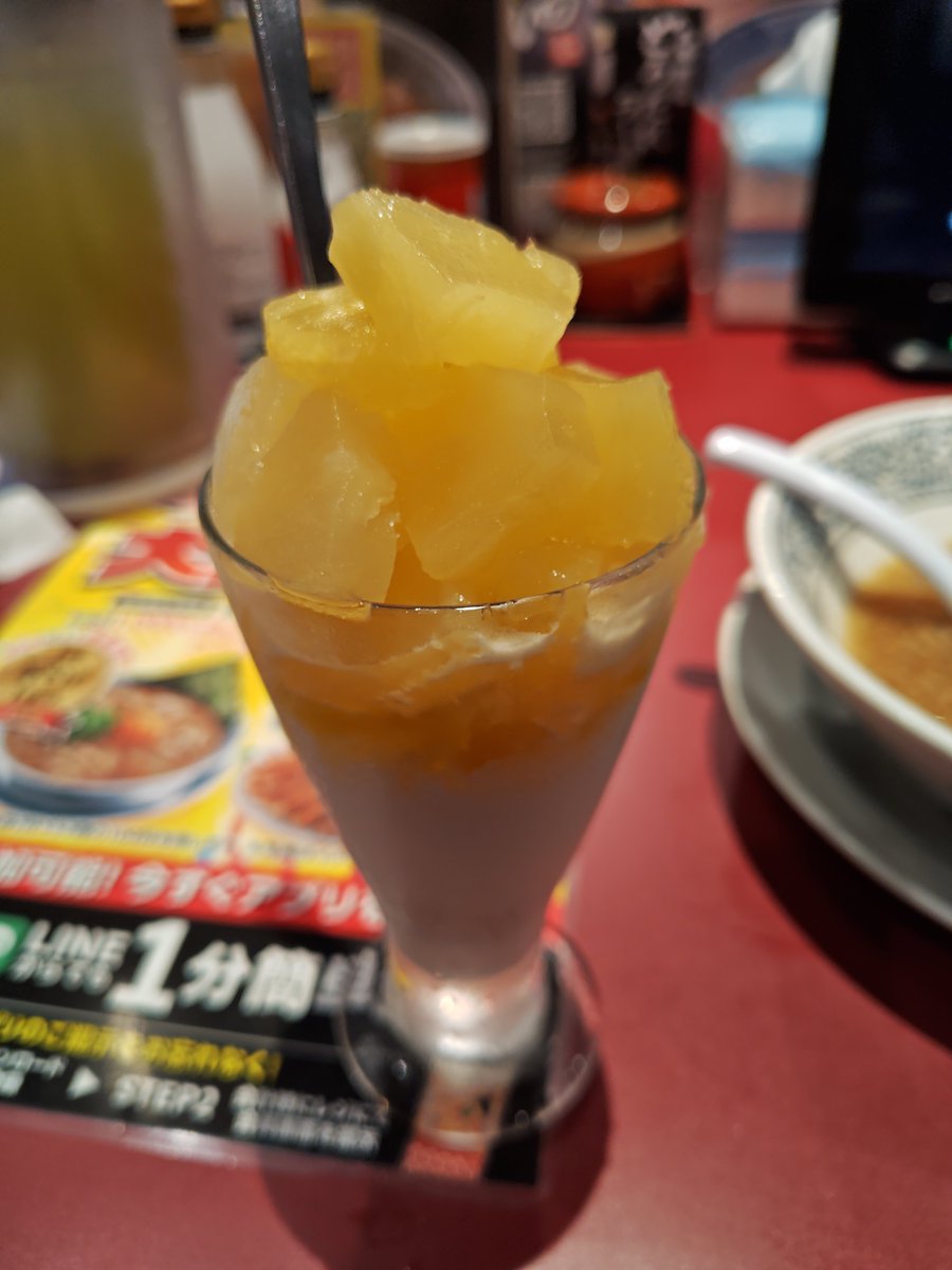 yu2005ta's tweet photo. 残業から丸源ラーメンで夕食。バースデークーポン消化。期間限定パインパフェもデザートに。食べたら風呂の日極楽湯。
#丸源 #物語コーポレーション #極楽湯 #極楽湯ホールディングス https://t.co/s5rbph74QF