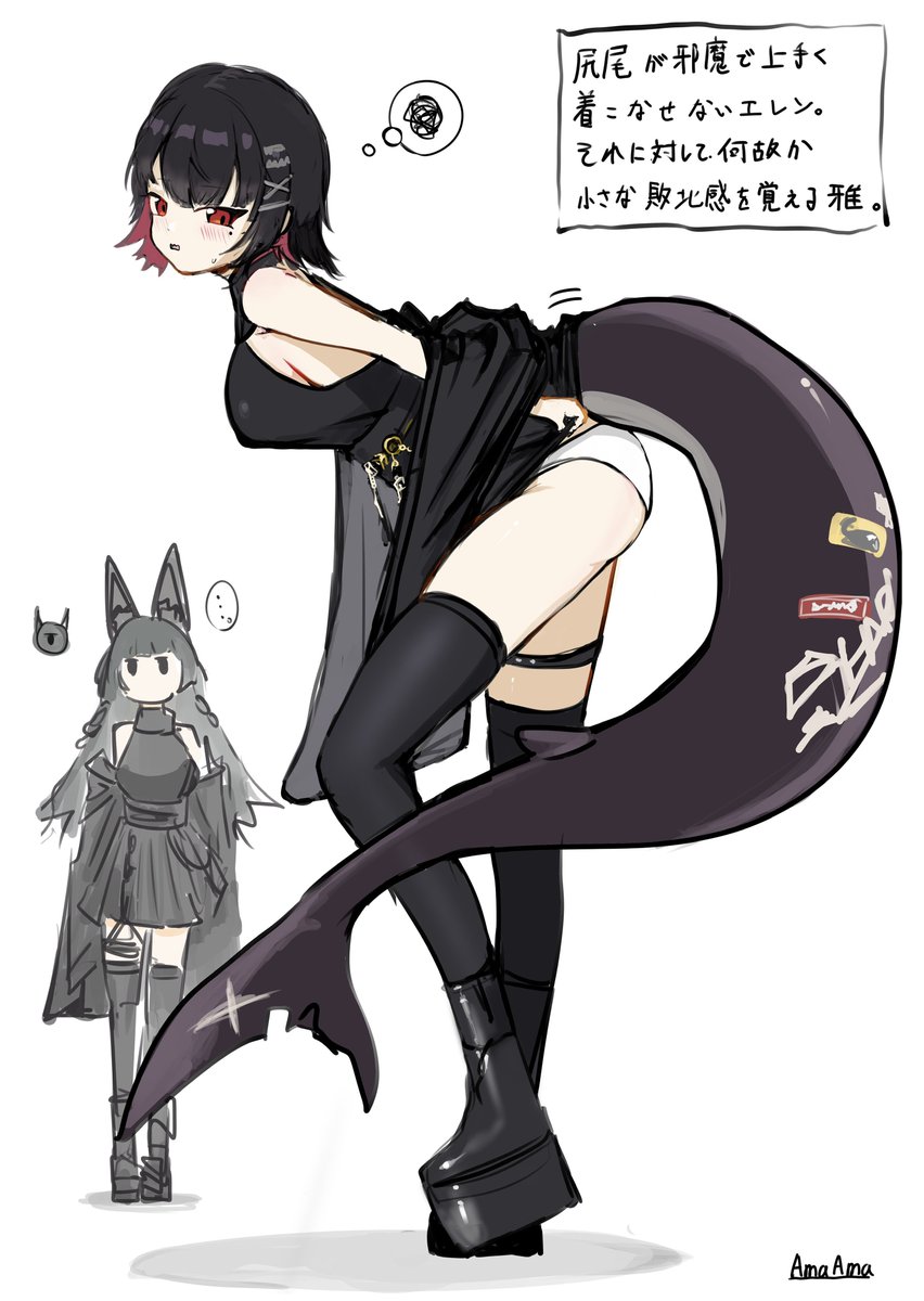 Amamanii9's tweet photo. #絵描きさんと繋がりたい
#センゼロ #エレン #雅 #ジェーン・ドゥ https://t.co/iyUuGe4O5l