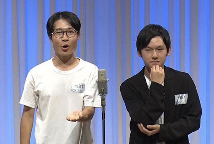 gaman_ziman's tweet photo. 【演者紹介 ～刺客編～】
①おせち料理
②逆から読んだらんけきげき（古川）
江尻君またいつか土鍋果実しようね（赤井）

予約はこちらから↓
https://t.co/8M9SFJi9au https://t.co/pAid66M6qp