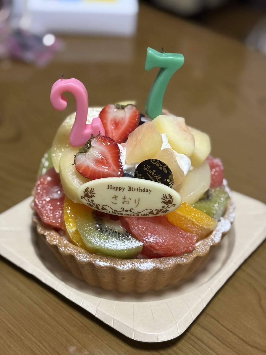 mizukusakingyo's tweet photo. いつものタルト屋さんで
いつものタルト🍓
ろうそく🕯買うの忘れちゃったꉂ🤣𐤔
昨年も同じタルト(笑)
彩りフルーツタルト https://t.co/SJlfPtSlJ2