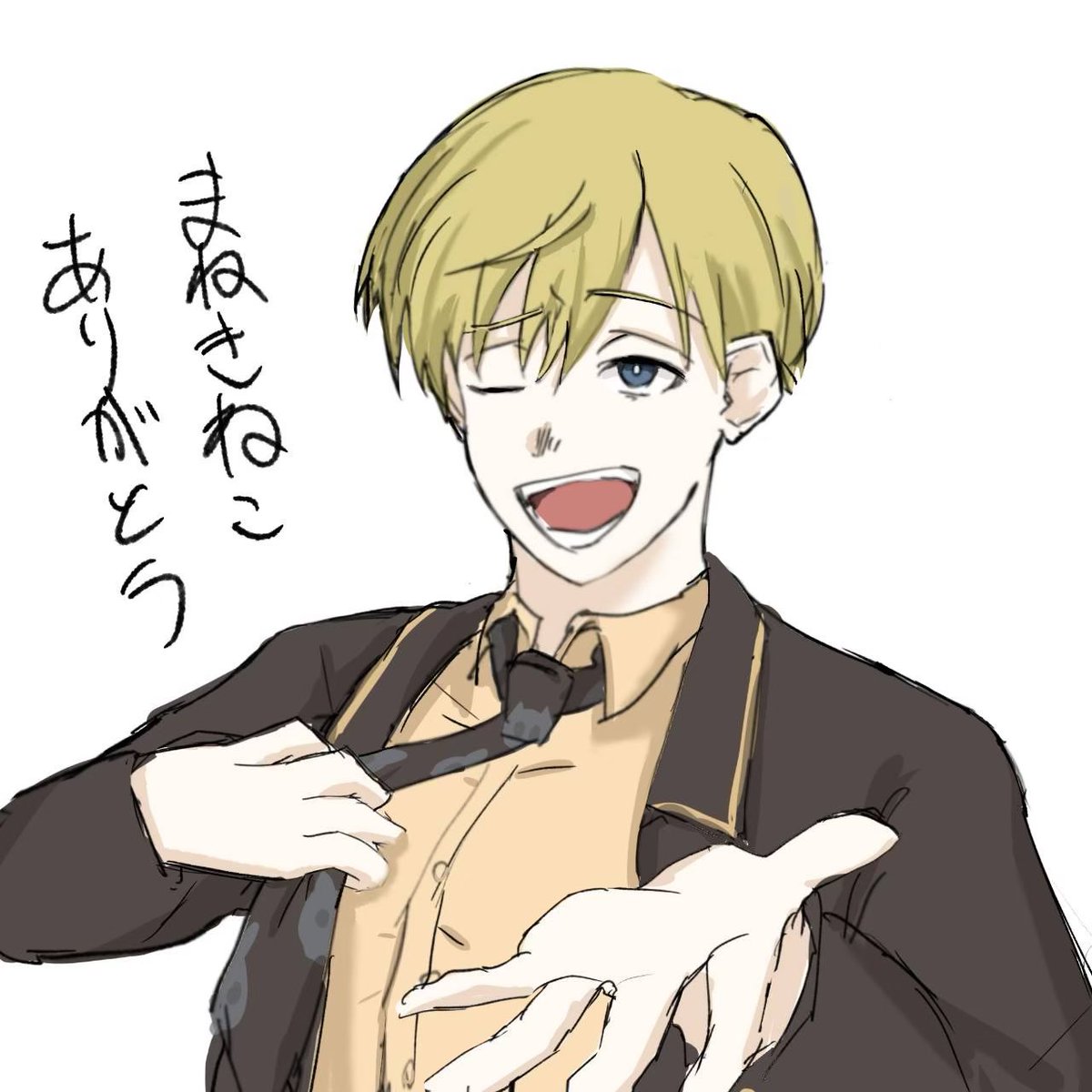 _monoma513's tweet photo. まねきねこ物間が良すぎた https://t.co/8v8JkS6RgK