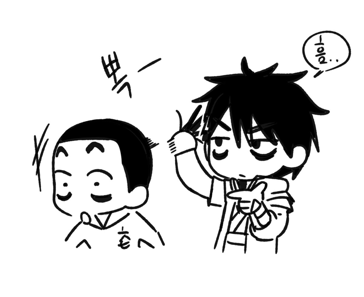 wkror11's tweet photo. @keoukkkk https://t.co/8JPwOUcXvJ