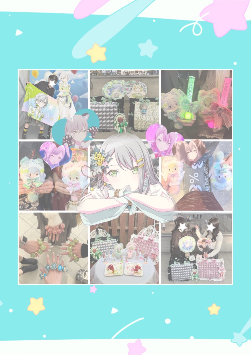 _0159cm's tweet photo. Tag🏷️  ིྀ

ｾｶﾗｲ神戸27日昼います　͈ᴗ̀ ̫ᴗ́ ͈✨️
ﾓﾁﾍﾞを戻してくれる20↑のおともだちください𖤐
仲良くなったら他のｹﾞｰﾑもしたいです♥︎

ﾘﾄﾘﾝ▶︎▶︎ https://t.co/scaP4aVveX

気になる方、❤︎ or ↺でお迎え参ります-`🙌🏻´-

#プロセカ履歴書
#プロセカ好きさんと繋がりたい https://t.co/JdBU1Hw7c6