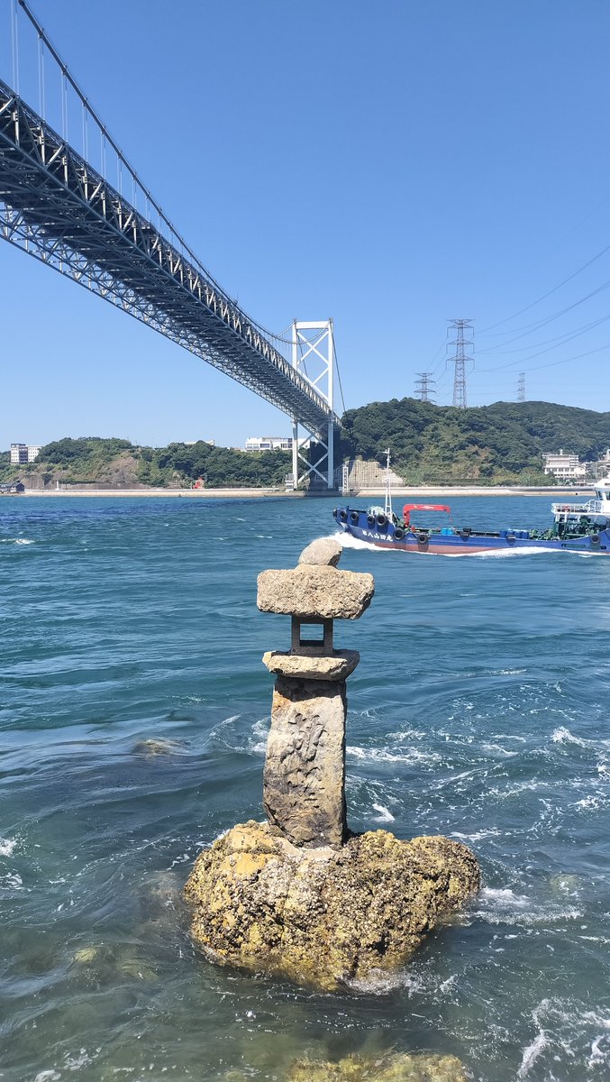 campsiteTamaran's tweet photo. 和布刈のとこ。

久しぶりにきた！
そして久しぶりの✍

海の向こうは山口県🍊 https://t.co/yfV6imAM16