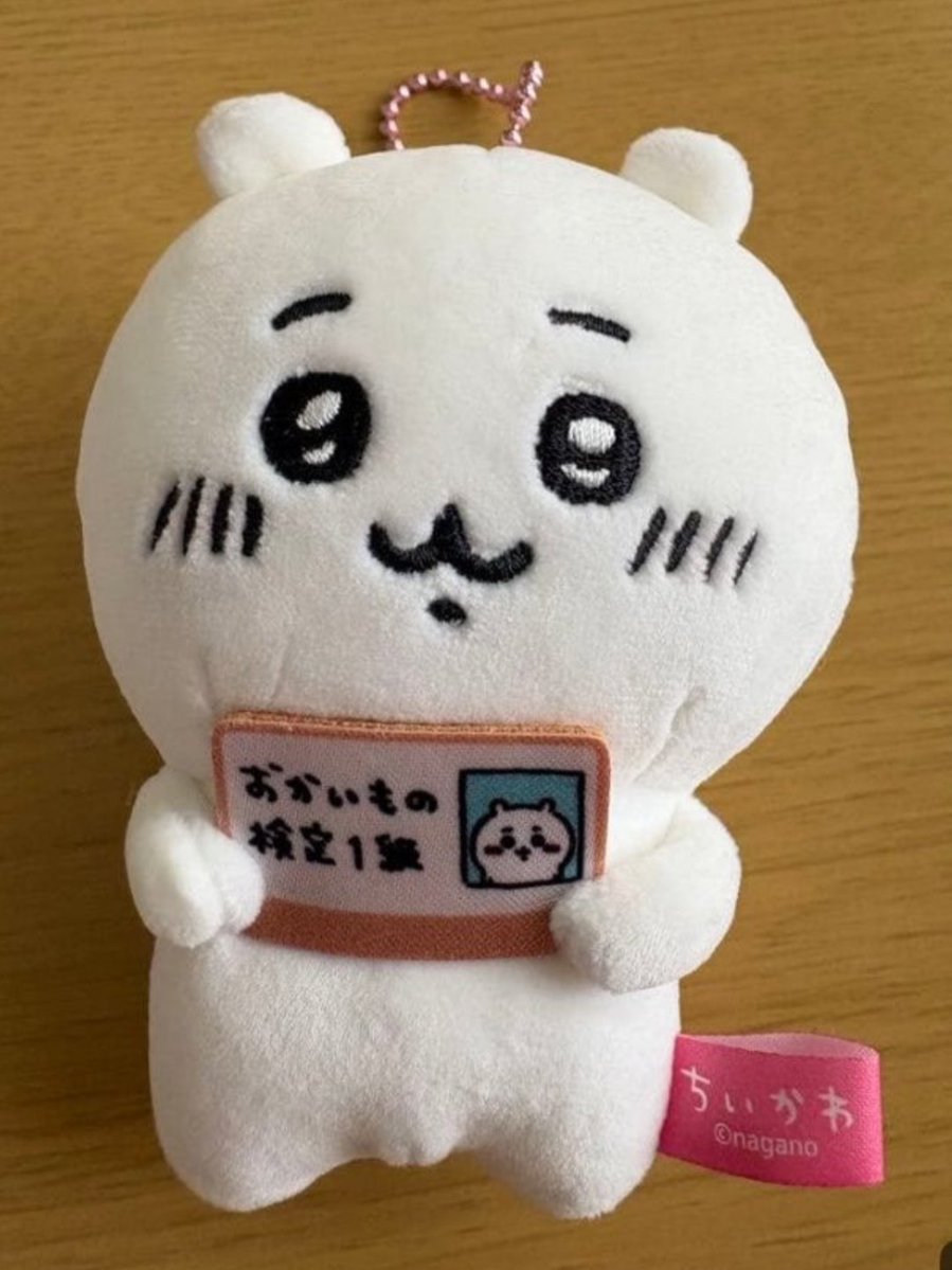 bankl0_yuBBC07's tweet photo. 久々に頭痛なったけど、マンコ付きちいかわのこと思い浮かべてやり過ごした https://t.co/bfkdUtQTYI