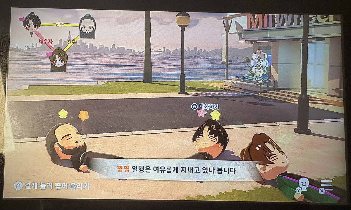 firsthihello's tweet photo. 🥲 https://t.co/CYVojuT4gw