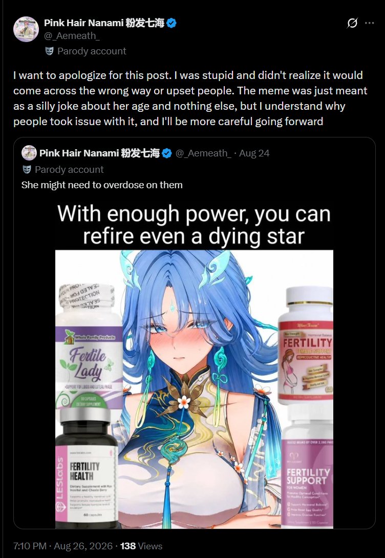 xWuuupax's tweet photo. Mentally ills really moralfag each other over memes i'm crying. https://t.co/P0bztFoFel