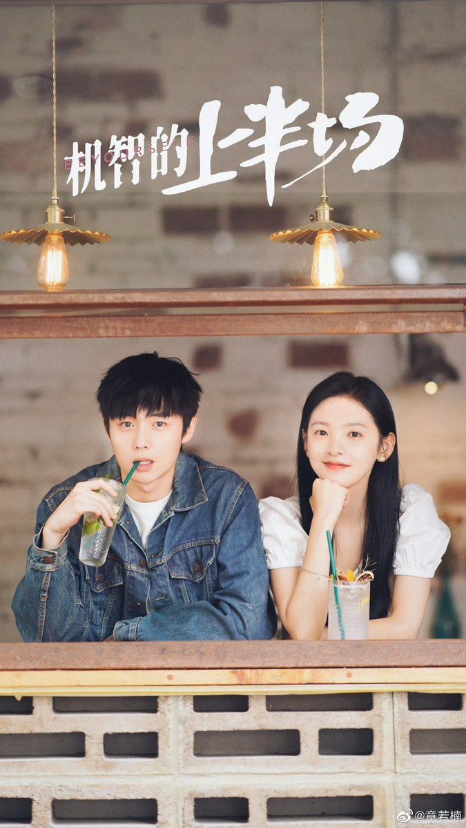rruonans's tweet photo. zhang ruonan and zhai zilu in #beyourself five years ago 🥺🤍 https://t.co/lmCqkbJA6C