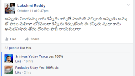 AndhraFact's tweet photo. HUDHUD వెంటనే INVESTOR confidenceకి చంద్రబాబు తెచ్చిన WORLDBANK ప్రాజెక్ట్👍

CBN loan&amp;పనులు.19-24 దరిద్రం పట్టింది.ఆ phase-1 మిగిలింది సాగతీసి దేకించారు🤦‍♂️

Now👇final phase&amp;undeground cable city by CBN

ఆ AMTZ కూడా 19-24 దరిద్రంతో స్లో అయ్యాం.మళ్ళి పరుగులు

కొంత మందికి ఇవి🙈🙉🙊 https://t.co/FNYmhTzhBg