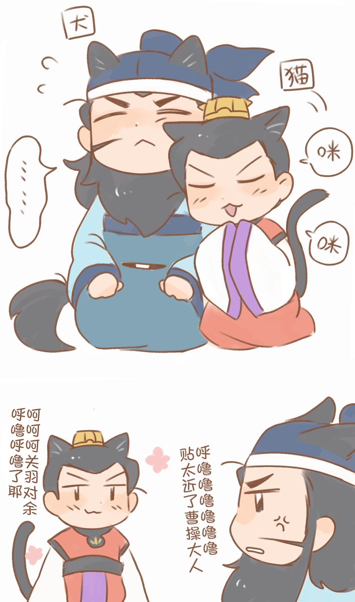 doshiyo134215's tweet photo. https://t.co/2ygRi38NCY