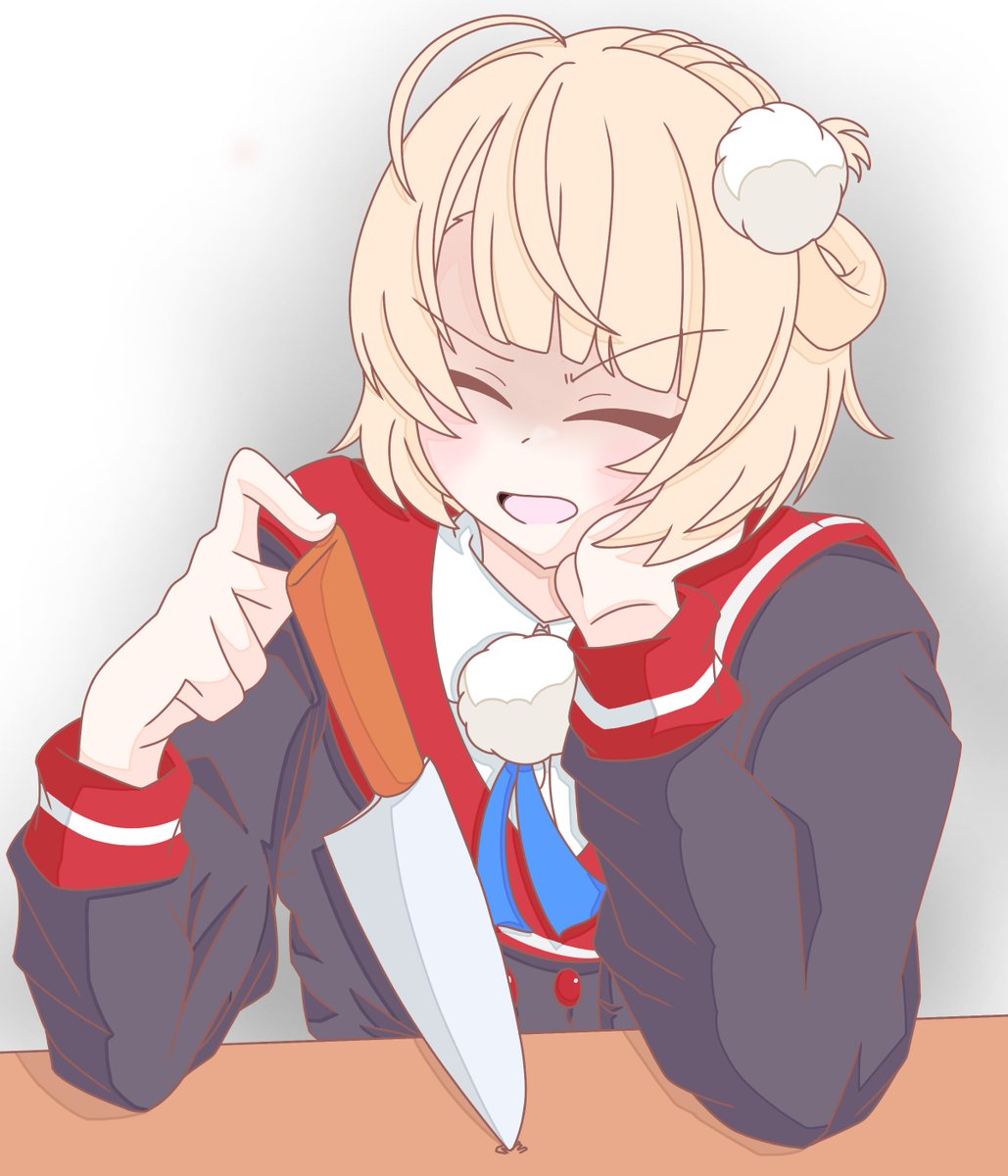 Simeji_umai's tweet photo. 駅で一緒にいた女の子誰？
怒らないから正直に言いな？💢
#どろういんぐ https://t.co/ofpTfuBMBn