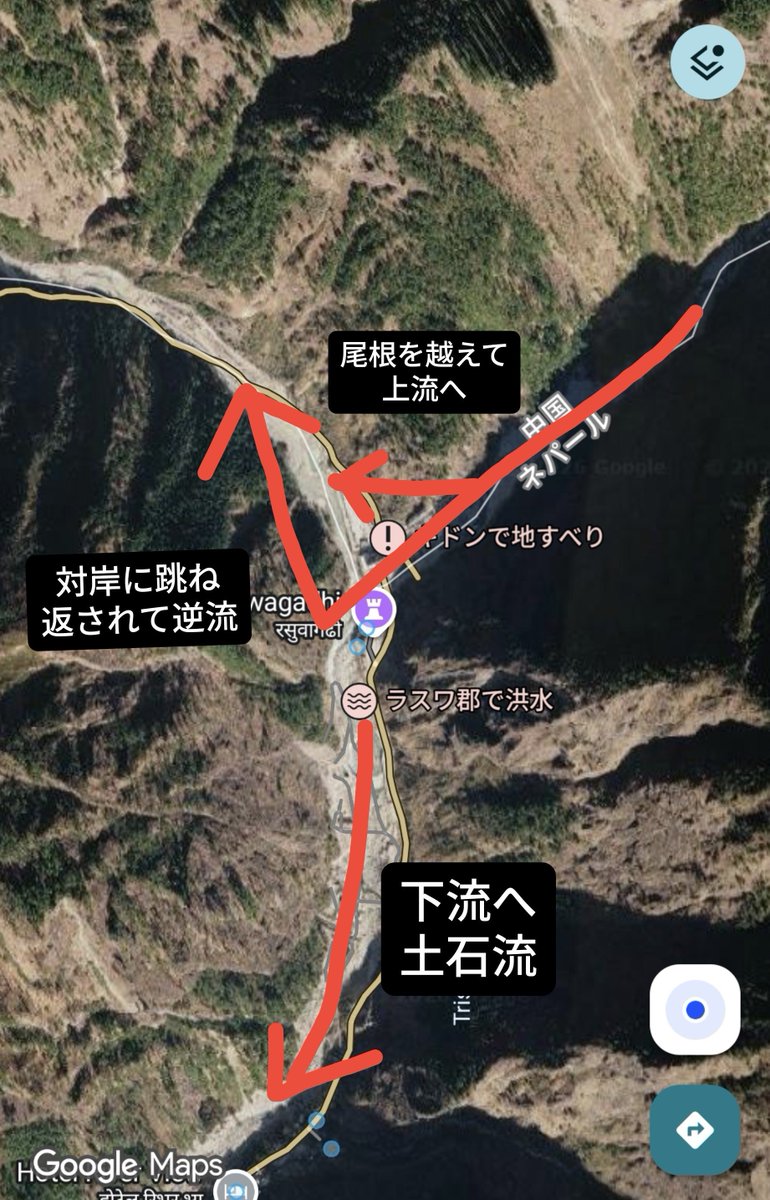quito_neko's tweet photo. 吉隆口岸の中国ネパール国境で起きた大災害
絶対にAIだと思ったのは下流→上流に土石流が流れていたから

でもよくよく見てみると下のような感じみたい
この国境だけで相当な死者が出ているはずなんだが、こんな急峻な山の中でまさか土石流が逆流してくるとは思わないよな、、、

地図だと下が下流です https://t.co/sh83sLD25c