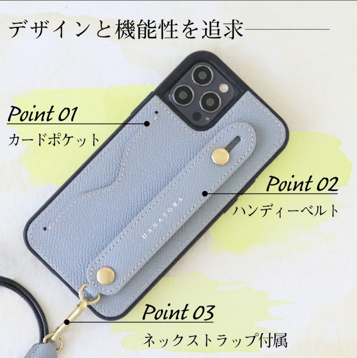 ookcept's tweet photo. レザーでカラバリ豊富👏
カードも入るしショルダーにもなるし、使いやすそうで即決🕺💓

#スマホケース #あったら便利 #スマホアクセサリー https://t.co/kNrlo3vLk5