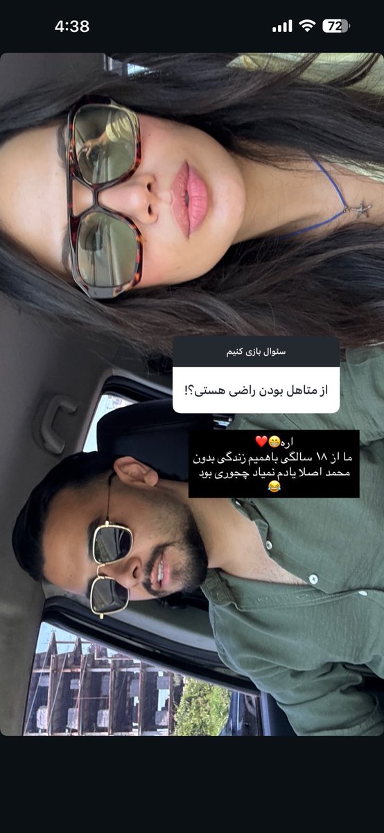 doost_dokhtar's tweet photo. دلم زندگی اینجوری میخواد https://t.co/340C8oZdfU