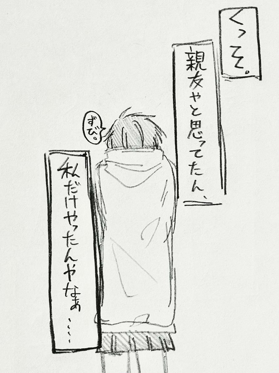 inuui25's tweet photo. https://t.co/diGIPkuCbb