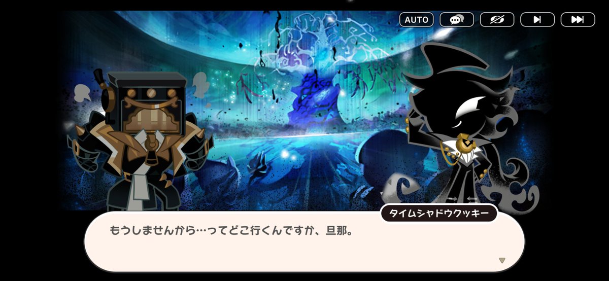 motiponnu's tweet photo. 旦那呼び！！？狂う https://t.co/RIK6WIX9FS