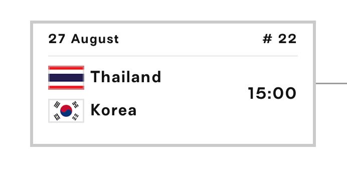 bbang1im's tweet photo. 팀코리아 8강전 VS 태국 8월 27일 15시 !! https://t.co/UBeBGSGKKQ
