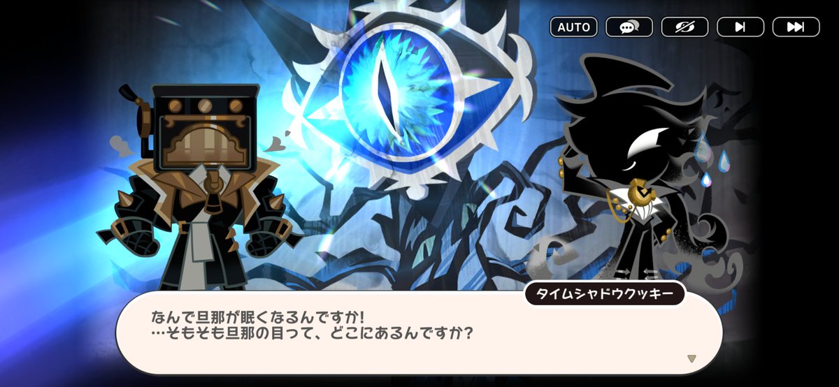 motiponnu's tweet photo. 旦那呼び！！？狂う https://t.co/RIK6WIX9FS